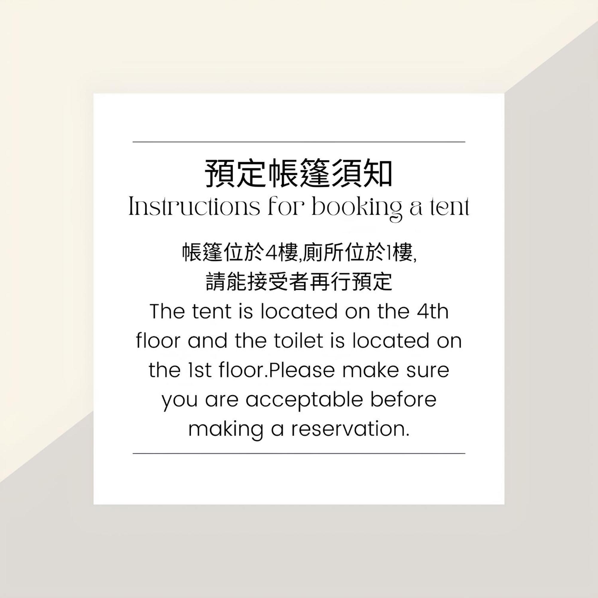Old Street Little House Apartment Chaozhou Luaran gambar